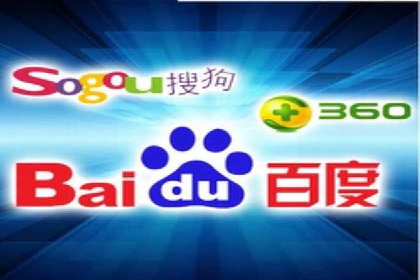 探索百度竞价包年推广的秘密——多行业案例分享